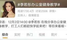 娱乐圈恋爱爆料文案短句,揭秘明星甜蜜背后的故事