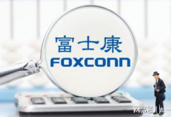 富士康员工最新爆料,揭秘工厂内部惊人真相