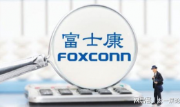 富士康员工最新爆料,揭秘工厂内部惊人真相