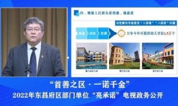 文轩老师爆料视频大全下载,精彩瞬间一网打尽