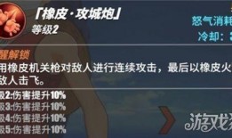 航线奥义图最新爆料,最新爆料揭示航路新篇章