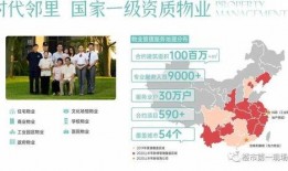 惠州新闻爆料网站,聚焦民生热点，揭示社会真相