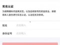 东莞今日头条最新爆料,揭秘某神秘项目背后真相！
