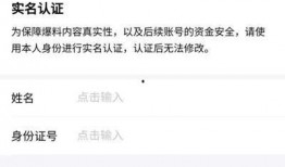 东莞今日头条最新爆料,揭秘某神秘项目背后真相！