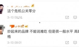 怎么找名人爆料视频,如何轻松追踪热门事件幕后真相