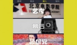 垃圾网红爆料视频下载,垃圾内容背后的下载狂潮