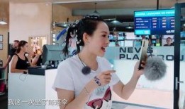 章子怡后妈爆料视频播放,揭秘明星家庭背后的真相