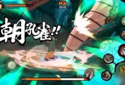 火影忍者最新爆料通灵兽