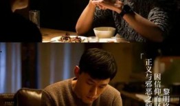 隐婚男星爆料最新消息,揭秘娱乐圈背后的婚姻真相