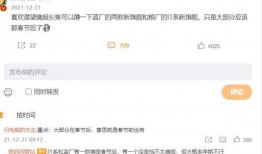 最新爆料照片,神秘事件背后的惊人真相