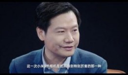 雷军拍爆料视频在线观看,在线观看揭秘科技新品