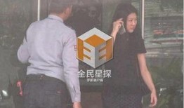 谢太太爆料娱乐圈,娱乐圈背后的惊人真相