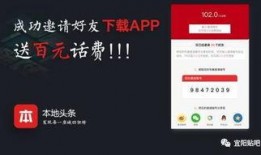 今日头条爆料贸易是真的吗,贸易真相曝光，揭秘背后真实情况