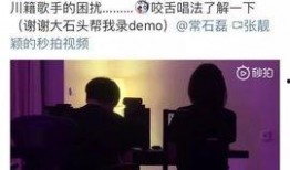 我要上头条爆料搞笑视频,让你笑到肚子疼