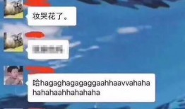 问一问一答最新爆料,问一问一答最新爆料，带你走进幕后真相