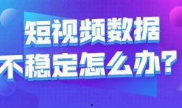 短视频创业热点爆料交流,揭秘热点爆料交流背后的创业机遇