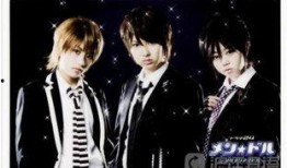 帅男偶像在线观看,帅男偶像在线盛宴