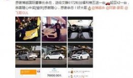 王子慧爆料大牛视频全集,大牛视频全集幕后真相大曝光