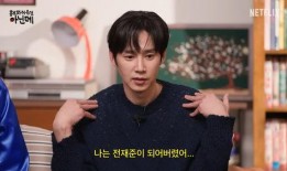 娱乐吃瓜菌演员是谁,揭秘神秘演员背后的故事