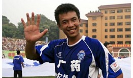 徐亮爆料假球视频,视频证据震惊足坛