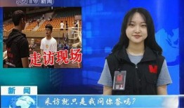 今日随州爆料新闻联播,聚焦民生热点，传递社会正能量