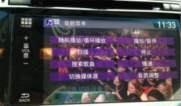 杭州歌手爆料视频播放时间,揭秘幕后故事，播放时长引发热议