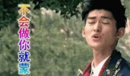 博士吃瓜娱乐圈,揭秘娱乐圈背后的秘密与真相