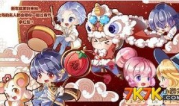 奥比岛最新爆料更新界面,探索神秘更新，开启奇幻冒险之旅！