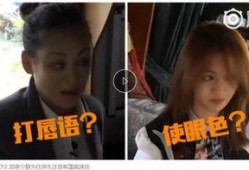 少年最新爆料视频大全集,揭秘青春岁月的点点滴滴