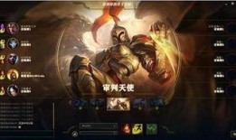 国服最新套装爆料图,炫酷造型，神秘力量即将揭晓！