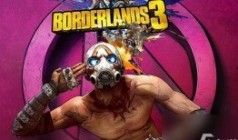 2024无主之地3最新爆料,2024无主之地3全新爆料揭秘