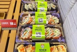 自贡外卖爆料事件最新,揭露行业乱象，消费者权益如何保障？