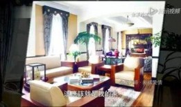 金星豪宅爆料视频网站,独家爆料带你领略奢华生活