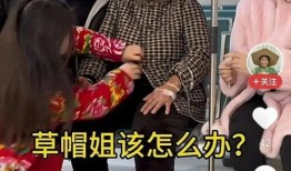 李超的前女友爆料视频,揭秘背后惊人真相