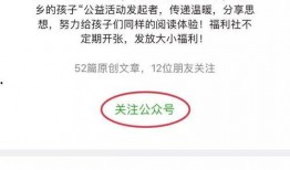 石家庄新闻爆料线索网,聚焦城市热点，解码民生故事