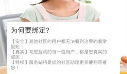 秀秀邻居爆料的视频大全,揭秘生活百态，笑料连连