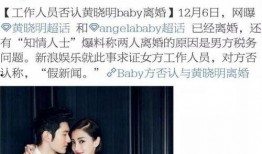 小孩爆料视频大全集最新,小孩爆料视频大全集精彩瞬间回顾