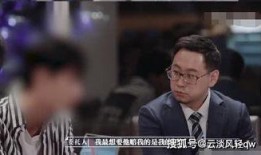 何炅爆料的娱乐圈内幕,何炅曝惊人内幕，明星生活背后真相曝光