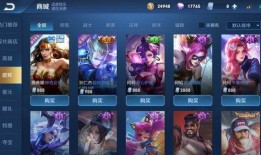 王者福利爆料最新版,最新版惊喜来袭，福利大放送！