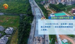 林州吃瓜大爆料最新消息,最新劲爆消息揭秘