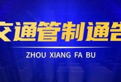 蓝厂最新系统爆料新闻,颠覆性升级，引领科技新潮流