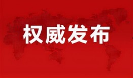 卓威新品爆料最新消息,前沿科技与创新设计，引领行业新潮流