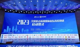 平湖新闻媒体爆料视频,独家视频揭露事件真相