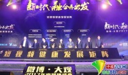 视频矩阵被记者爆料,视频矩阵背后惊人内幕曝光