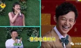 娱乐圈八卦爆料赵露丝,娱乐圈八卦再掀波澜