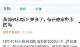 商家跑路爆料怎么办呢视频,揭秘消费陷阱，教你如何维权