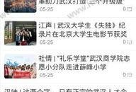 九柒最新爆料新闻事件是什么,揭秘惊天新闻事件背后的真相