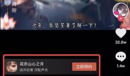 游戏发行人计划爆料视频违规,揭秘背后真相与行业反思