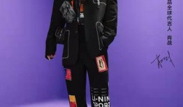 肖战李宁最新爆料图片,时尚跨界合作，惊艳亮相引热议