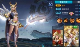 艾琳最近皮肤爆料视频大全